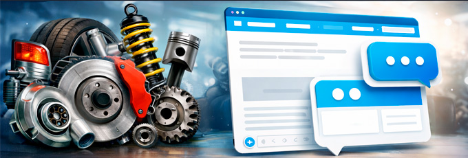 Онлайн-чат подбора запчастей